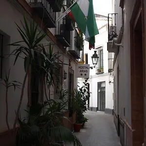 2* Maison d'hôtes Arias